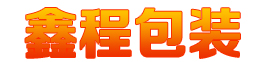 佳境生態(tài)